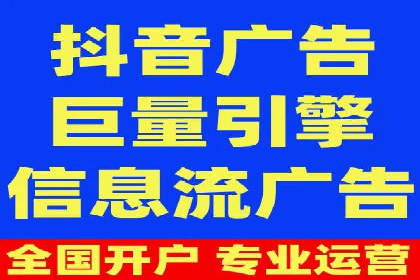 深度解析：百度竞价推广运营的五大成功案例
